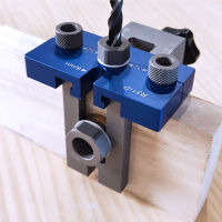 Woodworking Hole Locator 3 in 1 Eccentric Hole Drilling Positioner Aluminium Alloy Dowelling Jig