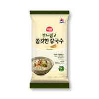 ใหม่ล่าสุด! ซาโจ บะหมี่เกาหลีเส้นหนา 900 กรัม Sajo Wheat Noodle(Kaguksu) 900g สินค้าล็อตใหม่ล่าสุด สต็อคใหม่เอี่ยม เก็บเงินปลายทางได้