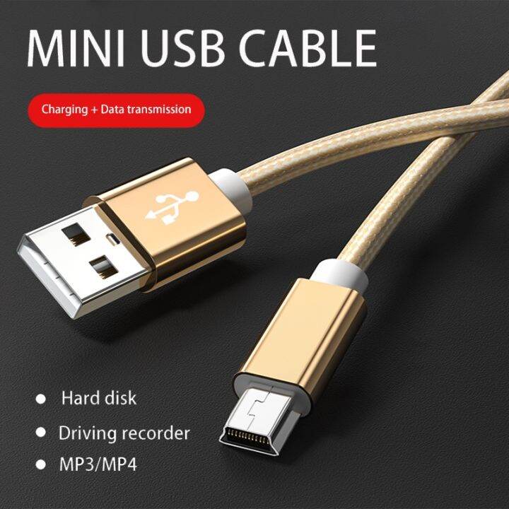 กล้องดิจิตอลสายมินิ-usb-มินิยูเอสบีเพื่อ-usb-เครื่องเล่น-mp3-mp4สายชาร์จสำหรับข้อมูลอย่างรวดเร็วกล้องดิจิตอล-dvr-gps-hdd-mini-usb