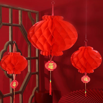 โคมไฟกระดาษสีแดงนำโชค1/2ชิ้นกันน้ำพับได้สำหรับตรุษจีนงานเลี้ยงเทศกาลฤดูใบไม้ผลิฉลองที่บ้าน
