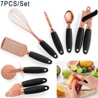 7Pcs Kitchen Gadget Set Copper Coated Stainless Steel Utensils With Soft Touch Rose Gold Garlic Press Pizza Cutter Kitchenware