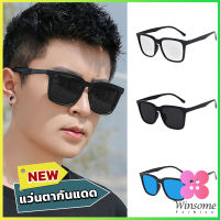 Winsome แว่นกันแดดเกาหลีผู้ชาย  แว่นตากันแดด แว่นตาแฟชั่น  sunglasses