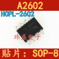 10pcs A2602 HCPL-2602 SOP-8