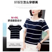 Pure Cotton Striped Short-sleeved T-shirt Women Loose Plus Size Top