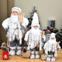 【CW】 Christmas Santa Claus Decoration Big 60cm Doll Christmas Party Supplies Kids New Year Home Decor Christmas Tree Decorations