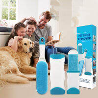 Dog Cat Hair Remover Brush Reusable Pet Clean Kit Double-Sided Fur Removal Carding Tools Portable Dust Clothes Cleaning Products