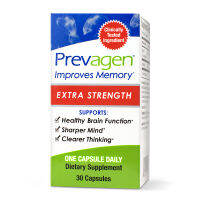 Prevagen Extra Strength วิตามิน เสริมความจำ Improves Memory #1 in USA