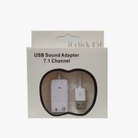 สินค้าขายดี!!! Sound USB Virtual 7.1 ที่ชาร์จ แท็บเล็ต ไร้สาย เสียง หูฟัง เคส ลำโพง Wireless Bluetooth โทรศัพท์ USB ปลั๊ก เมาท์ HDMI .