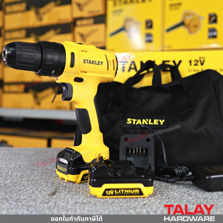 stanley-สว่านกระแทกไร้สาย-12v-รุ่น-sch121-แบต2ก้อนและที่ชาร์จ-พร้อมกระเป๋าใส่อุปกรณ์