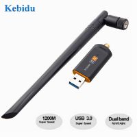 KEBIDU 1200Mbps Wireless WiFi USB Adapter Dual Band 2.4/5Ghz with Aerial 802.11AC Network Card High Speed USB3.0 Receiver  USB Network Adapters