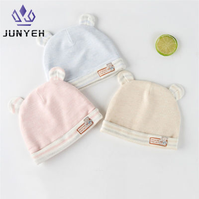 Junyeh ฝ้ายหมวกทารกแรกเกิด 0-6 เดือนสองชั้นหมวกเด็กหูกระต่ายน่ารักหมวกหมวก