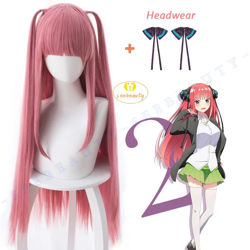 SBluuCosplay 5Toubun no Hanayome Cosplay Miku Nakano Cosplay Wig