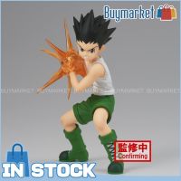 [ของแท้] Banpresto Hunter× Hunter ดาวการสั่นสะเทือน GON 11Cm รูป