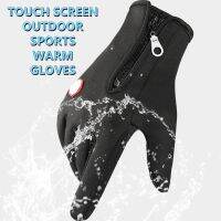 （AT） Men WomenWarm GlovesOutdoor ขี่จักรยานเล่นสกีปีนเขาตกปลา Anti Skid Touch Screen Gloves