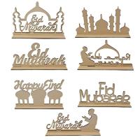 Ramadan Mosque Decoration Ornament Eid Mubarak Wooden Tabletop Decor Simple Ramadan Plaque Ornament Party Home Table Art Craft Traps  Drains