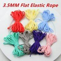 【YF】♤◊✉  10Yard Colorful Flat Elastic Rubber Band String Ear Hanging Rope Tape Cord Crafts Sewing Accessory