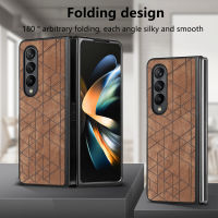 Fashion2023Best Protection Slim แฟชั่นซองหนังสำหรับ Samsung Galaxy Z พับ5 Fold5 Fold4พับ4 5G Zfold5พับกระเป๋าศัพท์มือถือ