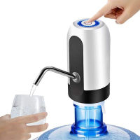 Water Bottle Pump Usb Charging Automatic Drinking Water Pump Portable Electric Water Dispenser Switch For Water Pumping Device