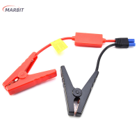 MARBIT ตัวเชื่อมต่อสายจัมเปอร์ฉุกเฉิน CLAMP Booster คลิปแบตเตอรี่ Universal 12V Car