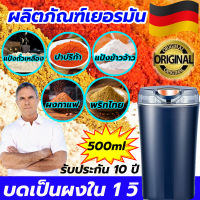 เครื่องบดอเนกประสงค์ เครื่องปั่นบด เครื่องบดอาหาร เครื่องบดพริก ใช้ 10 ปีสำหรับการเปลี่ยนฟรี บดละเอียด สามารถบดเมล็ดกาแฟ แป้ง ถั่วเหลือง ฯลฯ เครื่องบดกาแฟ เครื่องบด เครื่องบดผง เครื่องบดละเอียด เครื่องบดแห้ง