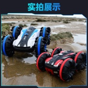 4DtiCtys ldren s amphibious remote off-road vehicle all-wheel