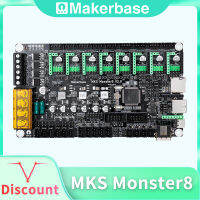 Makerbase MKS V2 32Bit คณะกรรมการควบคุม3D ชิ้นส่วนเครื่องพิมพ์ TMC2209สำหรับ voron VS แมงมุมปลาหมึก