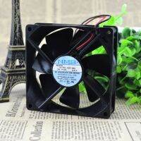 NMB 3610KL-05W-B50 9025 24V 0.20A 92X92X25Mm Inverter Chassis Fan