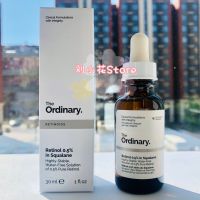 The Ordinary Retinol 0.5 in Squalane