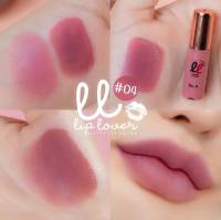 ลิปแมทจิ๋ว Lip lover no.04 สีชมพูกะปิ ขนาด1.5กรัม