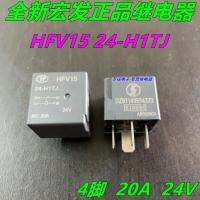 Hongfa Delong รถบรรทุกหนัก2023 HFV15-24-H1TJ รีเลย์รถยนต์24V 20A 4ฟุตชุดเปิดตามปกติ