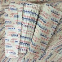 【CW】 50 Pcs/lot Waterproof Breathable Adhesive Plaster Wound Hemostasis Sticker Band First Aid Bandage Emergency Kit