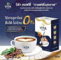 VITA Coffee  วีต้า คอฟฟี่