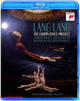 Lang Chopin Dance โปรแกรม Houston บัลเลต์ Champs Lilikes รัดรูป (บลูเรย์ BD25G)