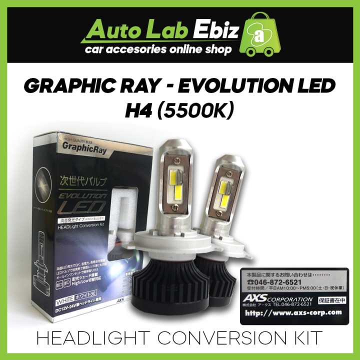 GraphicRay Headlight HID LED Conversion Kit H4 (5500K) Lazada
