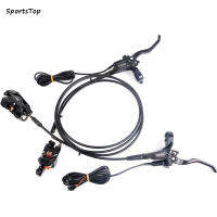 SportsTop จักรยานไฟฟ้าสกู๊ตเตอร์อะลูมิเนียมอัลลอยปั่นจักรยานน้ำมันเบรกปิดเครื่องคาลิปเปอร์สำหรับเปลี่ยนอุปกรณ์เสริม