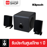 Klipsch ProMedia 2.1 BT ลำโพงมอนิเตอร์พร้อมซับวูฟเฟอร์ ,Bluetooth ประกันศูนย์ไทย