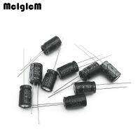 20pcs Aluminum electrolytic capacitor 4.7uF 400V 8*12