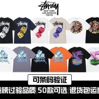 ❈ American trendy brand stuˉssyˉt shirt Stuˉssˉy short-sleeved men and women same style couple loose round neck street plush dice