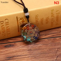 [Yueder] จี้ Orgonite สร้อยคอพร้อมจี้แฟชั่นพลังบำบัดจักระเครื่องประดับทำสมาธิทำด้วยมือ