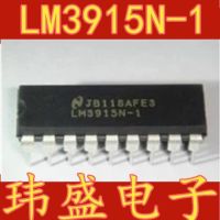 10ชิ้น Lm3915n-1 Lm3915 Dip18