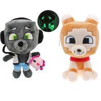 Bobicraft Gitd Wolf ของเล่นตุ๊กตาสัตว์ยัดไส้นุ่มตุ๊กตาหนานุ่ม,ตุ๊กตาหนานุ่มของเล่นกำมะหยี่รูปตุ๊กตาตุ๊กตาผ้ากำมะหยี่ตัวละครน่ารักสำหรับเป็นของขวัญสำหรับเด็กขนาด25ซม.