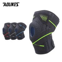 AOLIKES 1Pcs ซิลิโคน Padding เข่ารั้ง4สปริงสนับสนุนเข่า Pad Mtb สายรัดการบีบอัดเข่าสำหรับเดินป่าบาสเกตบอล