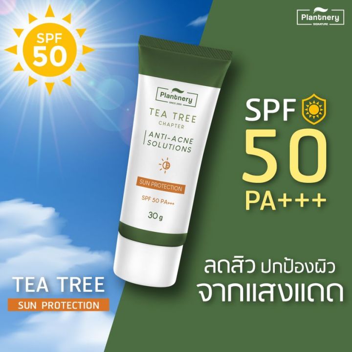 กันแดด-แพลนเนอรี่-tea-tree-sun-protect-acne-oil-control-เนื้อเจล-spf50-pa-แพลนนารี่-plantnery