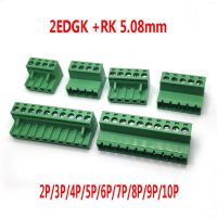 1Sets 5.08MM PCB Pluggable Terminal Blocks Connector 2EDGK RK 5.08mm Butting Style 2/3/4/5/6/7/8/9/10Pin Screw Terminal