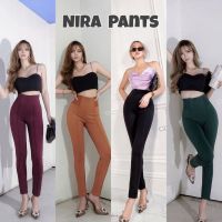 กางเกงขายาวทรงเดฟสกินนี่✨Nira Pants✨ผ้าเทพพรีเมี่ยมเก็บทรงสุดๆ ป้ายCottoncandy