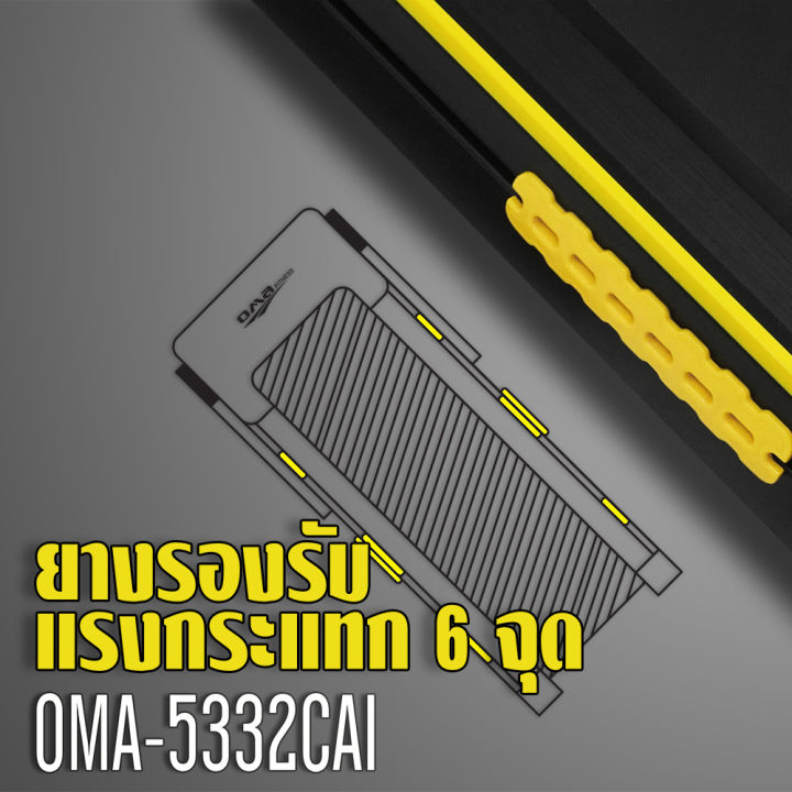 oma-fitness-รุ่น-oma-5332cai-ลู่วิ่งไฟฟ้า-2-5hp-peak-3-75hp-motorised-treadmill-2-5hp