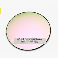 A Pair Polarized Optical Lens Mirrored Tinted Lens Prescription Myopia Presbyopia Scratch-resistant 1.50 1.61 1.67 Index