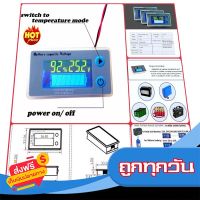 ?ส่งฟรี [โปรโมชั่น] วัดโวลท์ ดิจิตอลมัลติมิเตอร์ เปอร์เซ็นต์แบตเตอรี่  DC 9-100V Voltmeter digital วัดโวลต์ มิเตอร์วัดไฟดิจิตอล ส่งจากกรุงเทพ