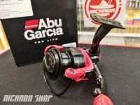 รอกสปิน Abu Garcia MaxX เบอร์ 3000