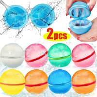2pcs New Reusable Water Balloons Silicone Balls Summer Swimming Playing Splash Ball Toys Water Bomb Beach Games Family Kids Toy Balloons